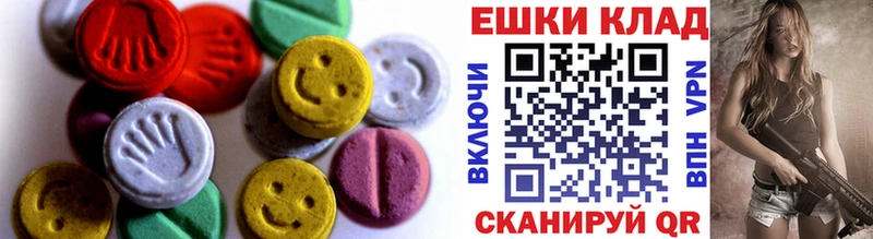 Ecstasy Punisher  Нижнеудинск 