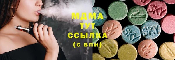 марихуана Белоозёрский