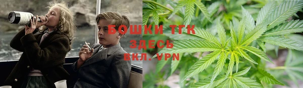 кокаин премиум Беломорск