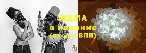 марихуана Белоозёрский