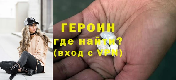 амф Балабаново