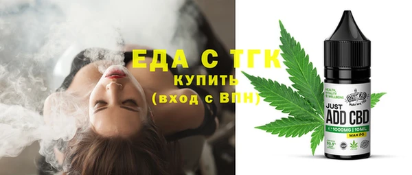 амф Балабаново