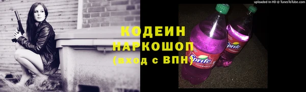 амф Балабаново