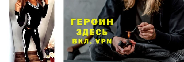 кокаин премиум Беломорск