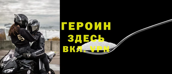 амф Балабаново