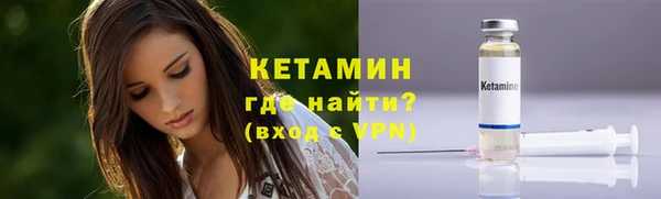 амф Балабаново
