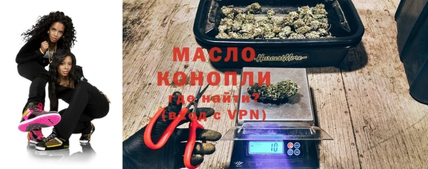 гидропоника Баксан