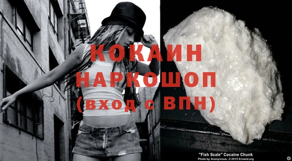 амф Балабаново