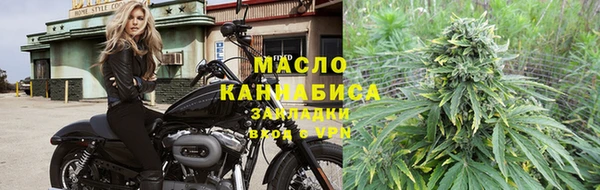 гидропоника Баксан