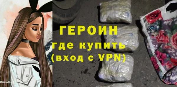 гидропоника Баксан