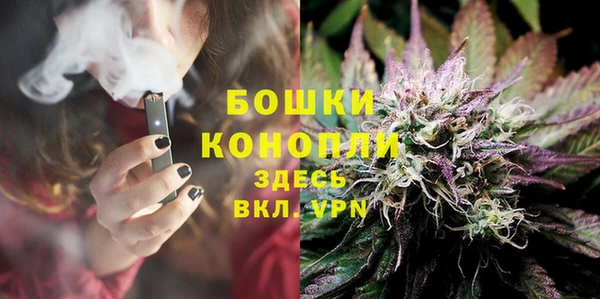 кокаин премиум Беломорск