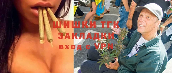 гидропоника Баксан