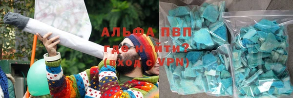 гидропоника Баксан