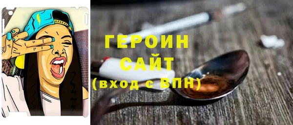гидропоника Баксан