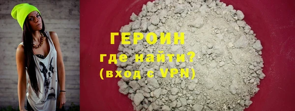 прущие грибы Белокуриха