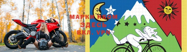 марихуана Белоозёрский