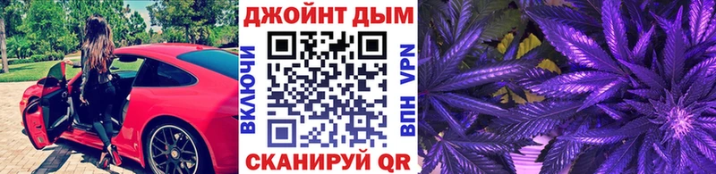 Канабис планчик  купить закладку  Нижнеудинск 